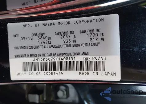 2019 Mazda Cx-3 Touring из США, поврежденный, VIN JM1DKDC79K1408151